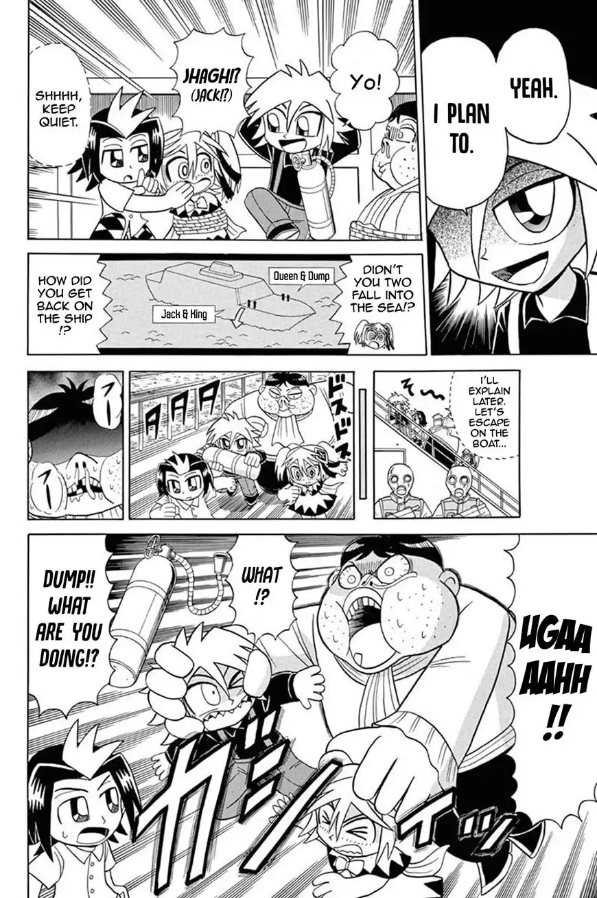 Kaitou Joker Chapter 49 21